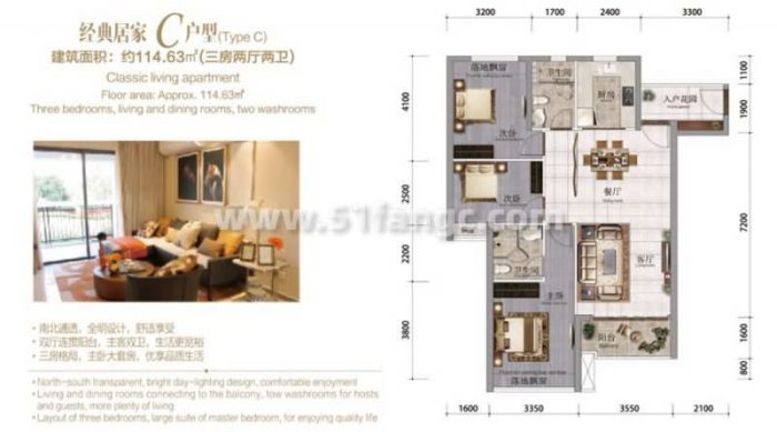 柬埔寨金边中心城R&F Central City精致豪华公寓，富力柬埔寨首发项目