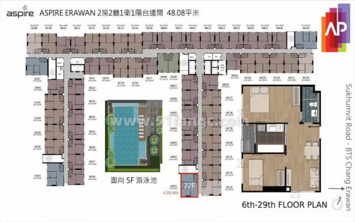 泰国曼谷Aspire Erawan公寓，尽享美好生活与优质城市资源