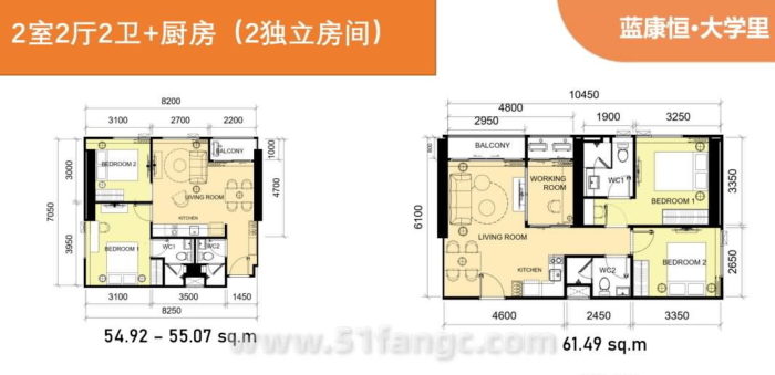 曼谷蓝康恒·大学里The Livin Ramkhamhaeng,蓝康恒新区素坤逸繁华富人区